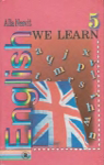 ГДЗ Англійська мова 5 клас А.М. Несвіт (2005 рік)