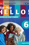 ГДЗ Англiйська мова 6 клас А. Уолкер 2023 