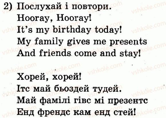 1-anglijska-mova-am-nesvit-2012--unit-4-i-love-holidays-ya-lyublyu-svyata-lesson-1-a-year-full-of-holidays-rik-napovnenij-svyatami-2.jpg