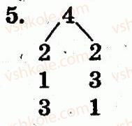 1-matematika-fm-rivkind-lv-olyanitska-2012--rozdil-1-oznaki-i-vlastivosti-predmetiv-mnozhini-geometrichni-figuri-naturalni-chisla-1-10-i-chislo-0-storinka-26-5.jpg