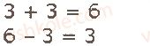 1-matematika-gp-lishenko-ss-tarnavska-ko-lishenko-2018--numeratsiya-chisel-vid-1-do-10-стор37-rnd5108.jpg