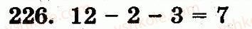 1-matematika-mv-bogdanovich-gp-lishenko-2012--povtorennya-vivchenogo-dodavannya-i-vidnimannya-z-perehodom-cherez-rozryad-u-mezhah-20-nomeri-214-283-226.jpg