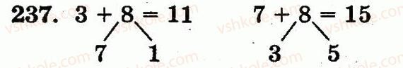 1-matematika-mv-bogdanovich-gp-lishenko-2012--povtorennya-vivchenogo-dodavannya-i-vidnimannya-z-perehodom-cherez-rozryad-u-mezhah-20-nomeri-214-283-237.jpg