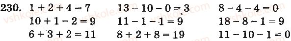 1-matematika-mv-bogdanovich-gp-lishenko-2012-na-rosijskij-movi--povtorenie-izuchennogo-slozhenie-i-vychitanie-s-perehodom-cherez-razryad-v-predelah-20-230.jpg