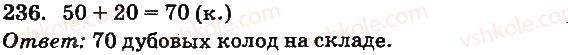 1-matematika-mv-bogdanovich-gp-lishenko-2012-na-rosijskij-movi--povtorenie-izuchennogo-slozhenie-i-vychitanie-s-perehodom-cherez-razryad-v-predelah-20-236.jpg