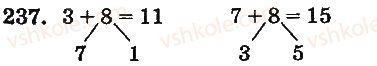 1-matematika-mv-bogdanovich-gp-lishenko-2012-na-rosijskij-movi--povtorenie-izuchennogo-slozhenie-i-vychitanie-s-perehodom-cherez-razryad-v-predelah-20-237.jpg