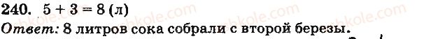 1-matematika-mv-bogdanovich-gp-lishenko-2012-na-rosijskij-movi--povtorenie-izuchennogo-slozhenie-i-vychitanie-s-perehodom-cherez-razryad-v-predelah-20-240.jpg