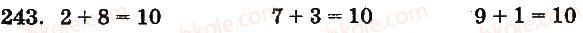 1-matematika-mv-bogdanovich-gp-lishenko-2012-na-rosijskij-movi--povtorenie-izuchennogo-slozhenie-i-vychitanie-s-perehodom-cherez-razryad-v-predelah-20-243.jpg