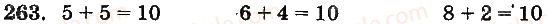 1-matematika-mv-bogdanovich-gp-lishenko-2012-na-rosijskij-movi--povtorenie-izuchennogo-slozhenie-i-vychitanie-s-perehodom-cherez-razryad-v-predelah-20-263.jpg