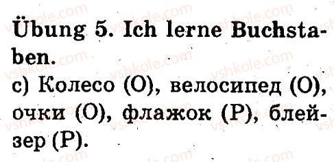1-nimetska-mova-oo-parshikova-gm-melnichuk-lp-savchenko-2012--lektion-3-meine-familie-stunde-2-er-heit-mark-5.jpg