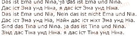 1-nimetska-mova-si-sotnikova-gv-gogolyeva-2018--lektion-1-meine-freunde-und-ich-ya-i-moyi-druzi-стор14-rnd667.jpg