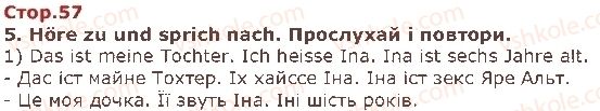 1-nimetska-mova-si-sotnikova-gv-gogolyeva-2018--lektion-4-meine-familie-moya-rodina-стор57.jpg