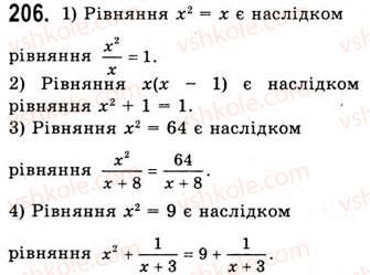 10-algebra-ag-merzlyak-da-nomirovskij-vb-polonskij-ms-yakir-2010-akademichnij-riven--tema-1-funktsiyi-rivnyannya-i-nerivnosti-rivnosilni-rivnyannya-ta-rivnosilni-nerivnosti-rivnyannya-naslidok-206.jpg