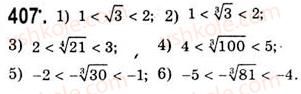 10-algebra-ag-merzlyak-da-nomirovskij-vb-polonskij-ms-yakir-2010-akademichnij-riven--tema-2-stepeneva-funktsiya-funktsiya-y-sqrtnxu-arifmetichnij-korin-p-ogo-stepenya-z-h-407.jpg