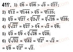 10-algebra-ag-merzlyak-da-nomirovskij-vb-polonskij-ms-yakir-2010-akademichnij-riven--tema-2-stepeneva-funktsiya-funktsiya-y-sqrtnxu-arifmetichnij-korin-p-ogo-stepenya-z-h-411.jpg