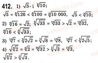10-algebra-ag-merzlyak-da-nomirovskij-vb-polonskij-ms-yakir-2010-akademichnij-riven--tema-2-stepeneva-funktsiya-funktsiya-y-sqrtnxu-arifmetichnij-korin-p-ogo-stepenya-z-h-412.jpg