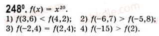 10-algebra-ag-merzlyak-da-nomirovskij-vb-polonskij-ms-yakir-2010-akademichnij-riven--tema-2-stepeneva-funktsiya-stepeneva-funktsiya-z-naturalnim-pokaznikom-248.jpg