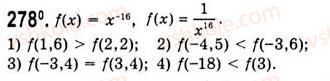 10-algebra-ag-merzlyak-da-nomirovskij-vb-polonskij-ms-yakir-2010-akademichnij-riven--tema-2-stepeneva-funktsiya-stepeneva-funktsiya-z-tsilim-pokaznikom-278.jpg