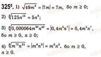 10-algebra-ag-merzlyak-da-nomirovskij-vb-polonskij-ms-yakir-2010-akademichnij-riven--tema-2-stepeneva-funktsiya-vlastivosti-korenya-p-ogo-stepenya-325.jpg