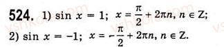 10-algebra-ag-merzlyak-da-nomirovskij-vb-polonskij-ms-yakir-2010-akademichnij-riven--tema-3-trigonometrichni-funktsiyi-radianne-vimiryuvannya-kutiv-trigonometrichni-funktsiyi-chislovogo-argumentu-524.jpg