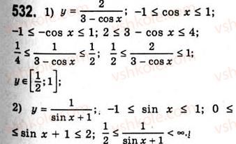 10-algebra-ag-merzlyak-da-nomirovskij-vb-polonskij-ms-yakir-2010-akademichnij-riven--tema-3-trigonometrichni-funktsiyi-radianne-vimiryuvannya-kutiv-trigonometrichni-funktsiyi-chislovogo-argumentu-532.jpg