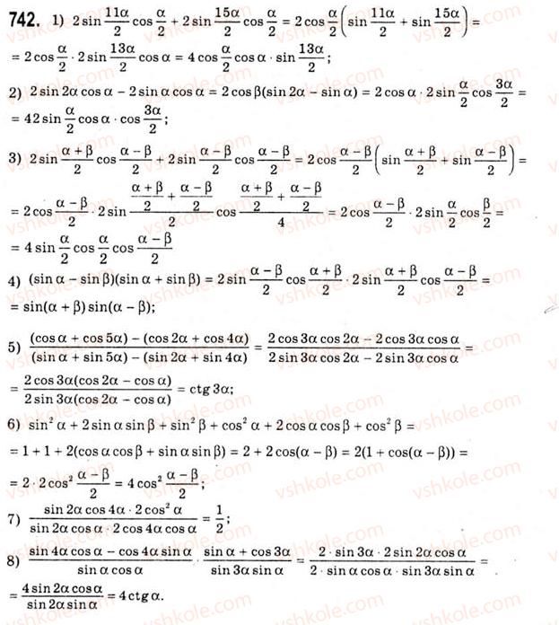 10-algebra-ag-merzlyak-da-nomirovskij-vb-polonskij-ms-yakir-2010-akademichnij-riven--tema-3-trigonometrichni-funktsiyi-suma-i-riznitsya-sinusiv-kosinusiv-742.jpg