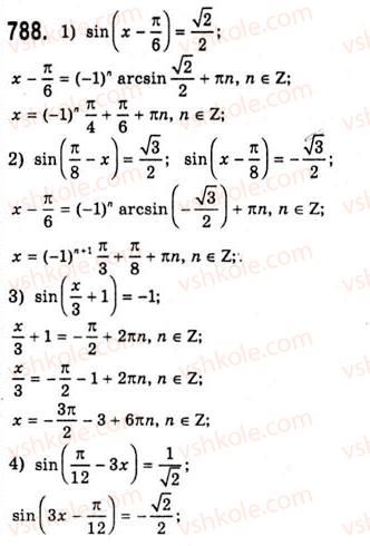 10-algebra-ag-merzlyak-da-nomirovskij-vb-polonskij-ms-yakir-2010-akademichnij-riven--tema-4-trigonometrichni-rivnyannya-i-nerivnosti-rivnyannya-sinxb-788.jpg