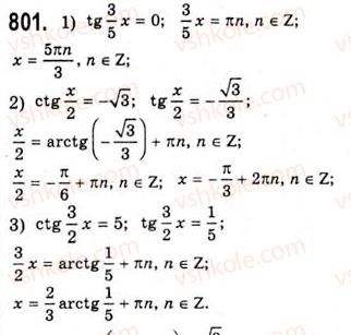 10-algebra-ag-merzlyak-da-nomirovskij-vb-polonskij-ms-yakir-2010-akademichnij-riven--tema-4-trigonometrichni-rivnyannya-i-nerivnosti-rivnyannya-tgxb-ctgxb-801.jpg