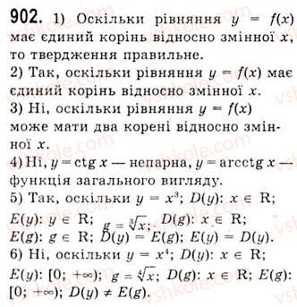 10-algebra-ag-merzlyak-da-nomirovskij-vb-polonskij-ms-yakir-2010-akademichnij-riven--tema-4-trigonometrichni-rivnyannya-i-nerivnosti-rozvyazuvannya-najprostishih-trigonometrichnih-nerivnostej-902.jpg