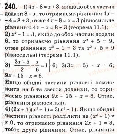 10-algebra-ag-merzlyak-da-nomirovskij-vb-polonskij-ms-yakir-2010-profilnij-riven--2-funktsiyi-mnogochleni-rivnyannya-i-nerivnosti-11-rivnosilni-rivnyannya-rivnyannya-naslidok-rivnosilni-nerivnosti-240.jpg