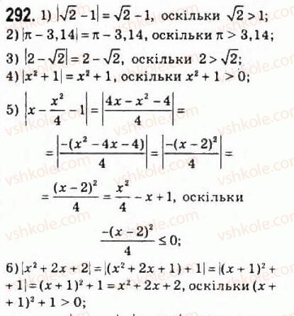 10-algebra-ag-merzlyak-da-nomirovskij-vb-polonskij-ms-yakir-2010-profilnij-riven--2-funktsiyi-mnogochleni-rivnyannya-i-nerivnosti-14-rivnyannya-i-nerivnosti-yaki-mistyat-znak-modulya-292.jpg