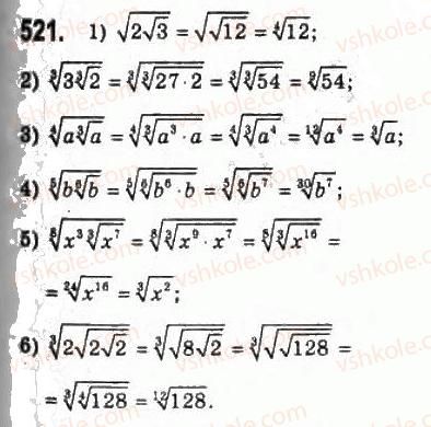 10-algebra-ag-merzlyak-da-nomirovskij-vb-polonskij-ms-yakir-2010-profilnij-riven--3-stepeneva-funktsiya-25-totozhni-peretvorennya-viraziv-yaki-mistyat-koreni-n-go-stepenya-521.jpg
