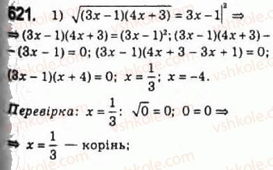10-algebra-ag-merzlyak-da-nomirovskij-vb-polonskij-ms-yakir-2010-profilnij-riven--3-stepeneva-funktsiya-29-irratsionalni-rivnyannya-621.jpg
