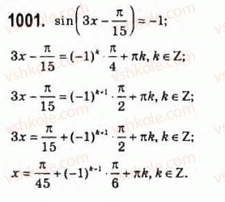 10-algebra-ag-merzlyak-da-nomirovskij-vb-polonskij-ms-yakir-2010-profilnij-riven--5-trigonometrichni-rivnyannya-i-nerivnosti-47-rivnyannya-sin-h-b-1001.jpg