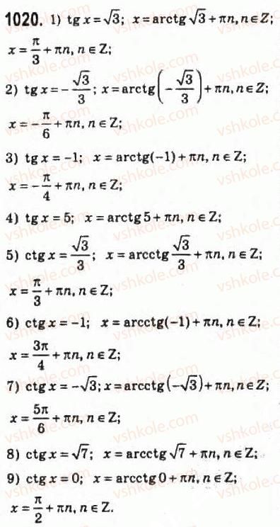 10-algebra-ag-merzlyak-da-nomirovskij-vb-polonskij-ms-yakir-2010-profilnij-riven--5-trigonometrichni-rivnyannya-i-nerivnosti-48-rivnyannya-tg-h-b-i-ctg-h-b-1020.jpg