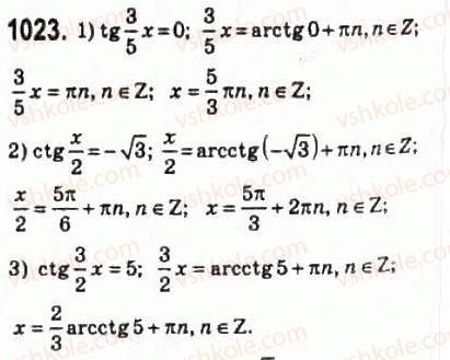 10-algebra-ag-merzlyak-da-nomirovskij-vb-polonskij-ms-yakir-2010-profilnij-riven--5-trigonometrichni-rivnyannya-i-nerivnosti-48-rivnyannya-tg-h-b-i-ctg-h-b-1023.jpg