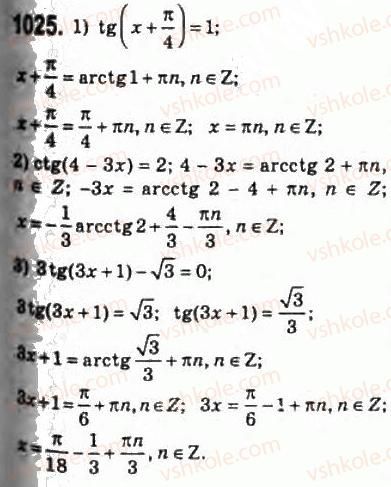 10-algebra-ag-merzlyak-da-nomirovskij-vb-polonskij-ms-yakir-2010-profilnij-riven--5-trigonometrichni-rivnyannya-i-nerivnosti-48-rivnyannya-tg-h-b-i-ctg-h-b-1025.jpg
