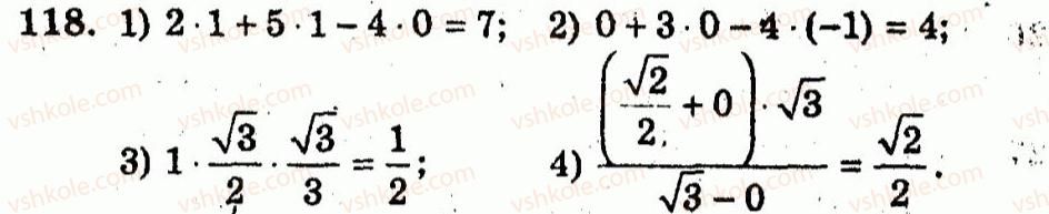 10-algebra-ag-merzlyak-vb-polonskij-yum-rabinovich-ms-yakir-2011-zbirnik-zadach-i-kontrolnih-robit--trenuvalni-vpravi-variant-1-118.jpg