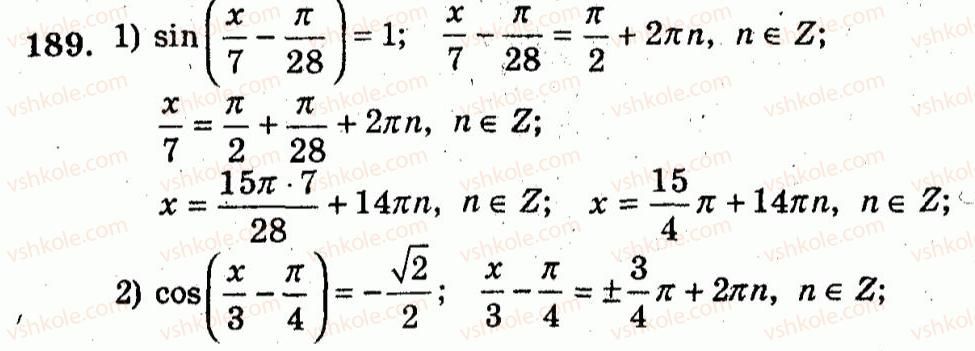 10-algebra-ag-merzlyak-vb-polonskij-yum-rabinovich-ms-yakir-2011-zbirnik-zadach-i-kontrolnih-robit--trenuvalni-vpravi-variant-1-189.jpg