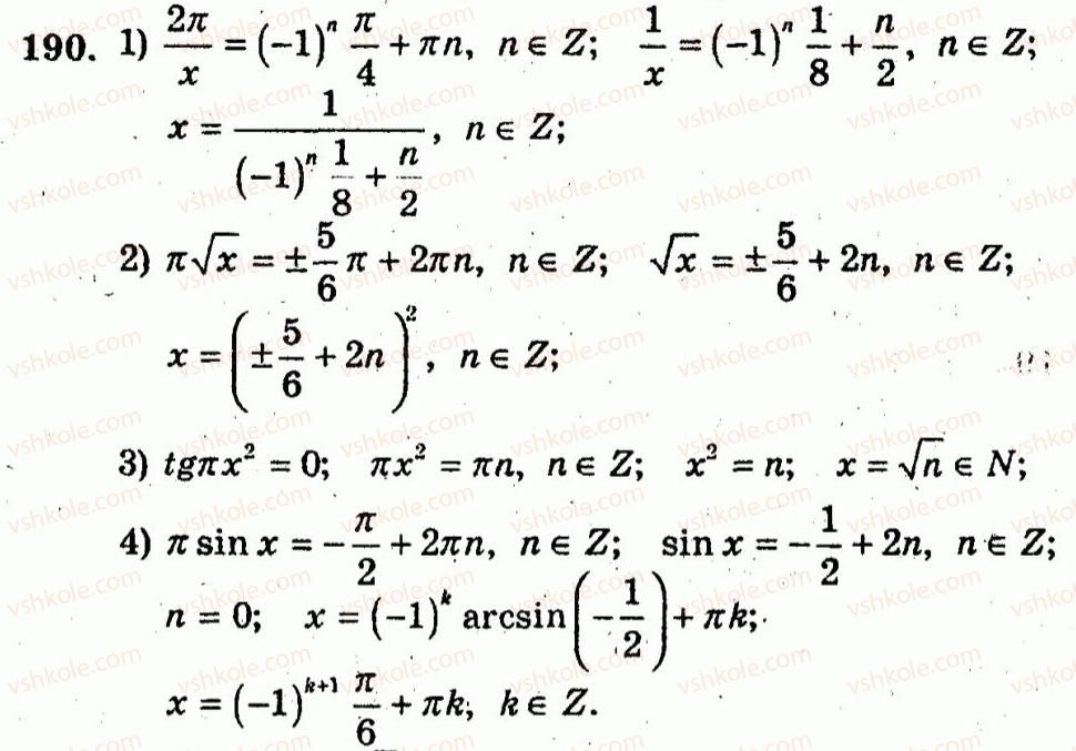 10-algebra-ag-merzlyak-vb-polonskij-yum-rabinovich-ms-yakir-2011-zbirnik-zadach-i-kontrolnih-robit--trenuvalni-vpravi-variant-1-190.jpg