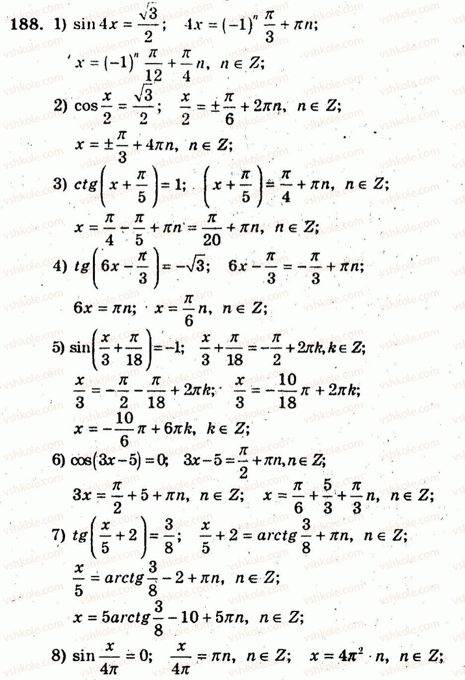 10-algebra-ag-merzlyak-vb-polonskij-yum-rabinovich-ms-yakir-2011-zbirnik-zadach-i-kontrolnih-robit--trenuvalni-vpravi-variant-3-188.jpg