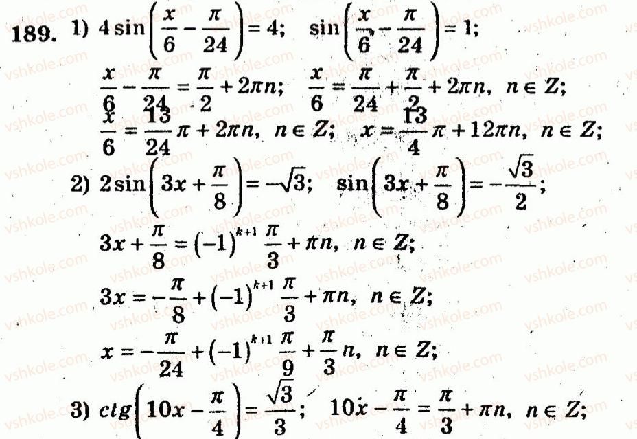 10-algebra-ag-merzlyak-vb-polonskij-yum-rabinovich-ms-yakir-2011-zbirnik-zadach-i-kontrolnih-robit--trenuvalni-vpravi-variant-3-189.jpg