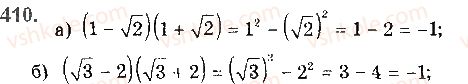 10-algebra-gp-bevz-vg-bevz-ng-vladimirova-2018-profilnij-riven--rozdil-2-stepeneva-funktsiya-8-koreni-n-go-stepenya-410.jpg