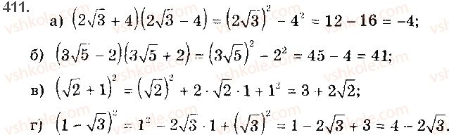 10-algebra-gp-bevz-vg-bevz-ng-vladimirova-2018-profilnij-riven--rozdil-2-stepeneva-funktsiya-8-koreni-n-go-stepenya-411.jpg