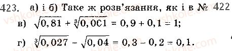 10-algebra-gp-bevz-vg-bevz-ng-vladimirova-2018-profilnij-riven--rozdil-2-stepeneva-funktsiya-8-koreni-n-go-stepenya-423.jpg