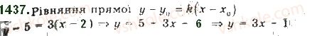 10-algebra-gp-bevz-vg-bevz-ng-vladimirova-2018-profilnij-riven--rozdil-5-granitsya-ta-neperervnist-funktsiyi-pohidna-ta-yiyi-zastosuvannya-28-dotichna-do-grafika-funktsiyi-i-pohidna-1437.jpg