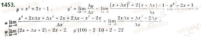10-algebra-gp-bevz-vg-bevz-ng-vladimirova-2018-profilnij-riven--rozdil-5-granitsya-ta-neperervnist-funktsiyi-pohidna-ta-yiyi-zastosuvannya-28-dotichna-do-grafika-funktsiyi-i-pohidna-1453.jpg