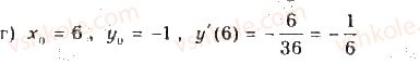 10-algebra-gp-bevz-vg-bevz-ng-vladimirova-2018-profilnij-riven--rozdil-5-granitsya-ta-neperervnist-funktsiyi-pohidna-ta-yiyi-zastosuvannya-28-dotichna-do-grafika-funktsiyi-i-pohidna-1463-rnd2269.jpg