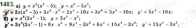 10-algebra-gp-bevz-vg-bevz-ng-vladimirova-2018-profilnij-riven--rozdil-5-granitsya-ta-neperervnist-funktsiyi-pohidna-ta-yiyi-zastosuvannya-29-tehnika-diferentsiyuvannya-1483.jpg