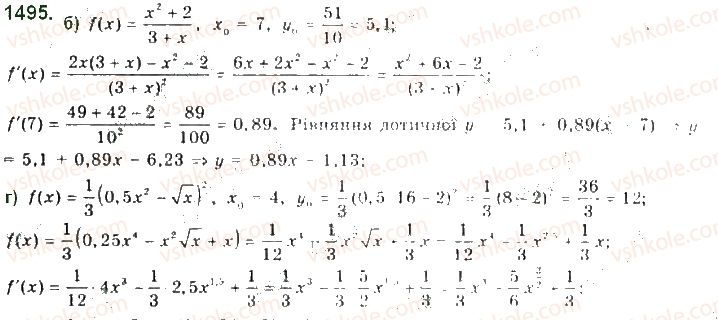 10-algebra-gp-bevz-vg-bevz-ng-vladimirova-2018-profilnij-riven--rozdil-5-granitsya-ta-neperervnist-funktsiyi-pohidna-ta-yiyi-zastosuvannya-29-tehnika-diferentsiyuvannya-1495-rnd1509.jpg